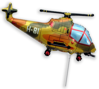 FM фигура 902667 Вертолет милитари МИНИ 14" фольгированный шар 